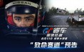 感觉自己智商高？来试试不看攻略玩这些游戏吧！