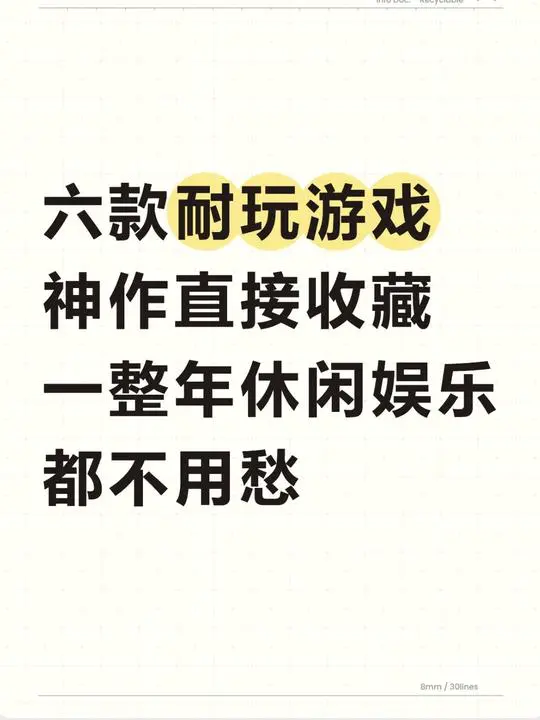 冒险岛世界游戏卡顿延迟《高黑屏无》法更新无法下载等问题解决攻略
